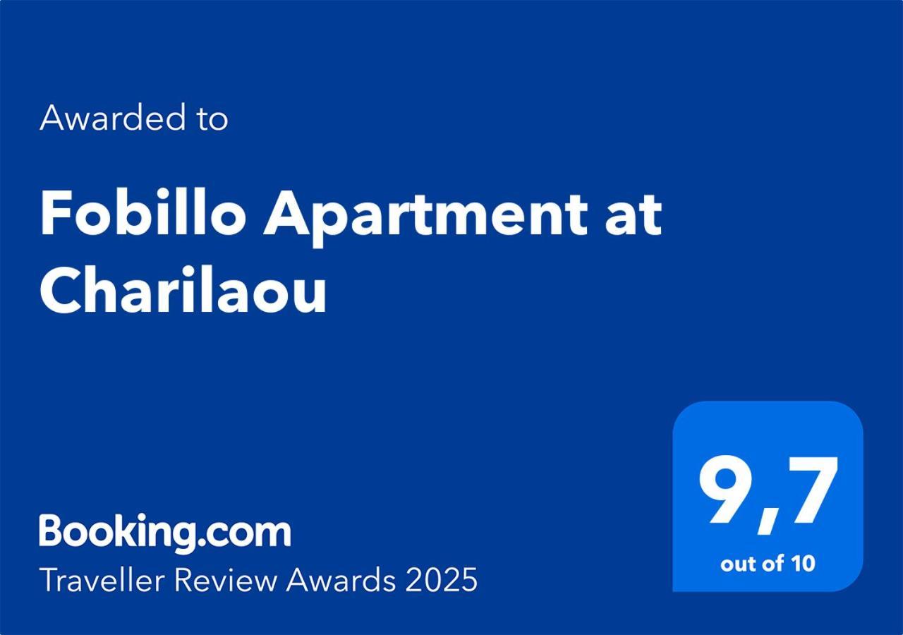 Fobillo Apartment At Charilaou Thessaloníki Ngoại thất bức ảnh